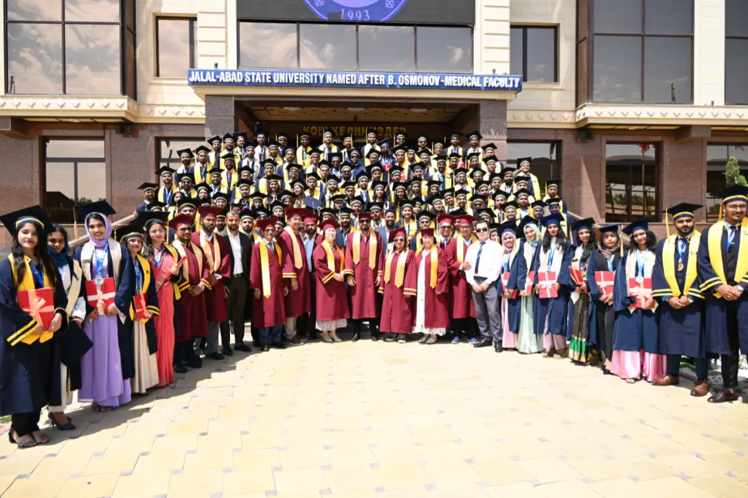 Jalal-Abad State University campus