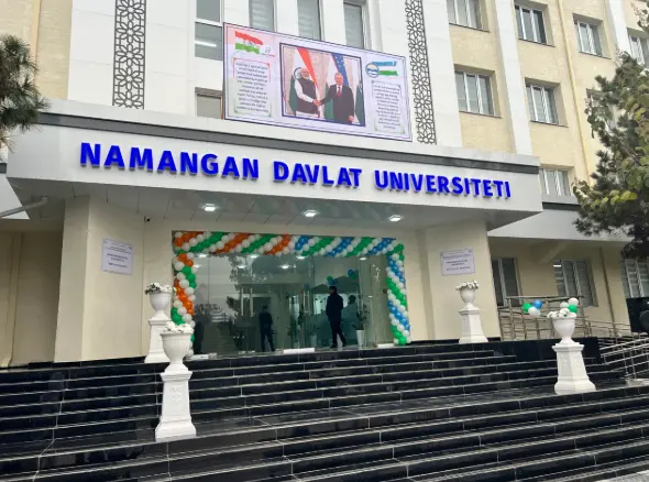 Namangan State University campus