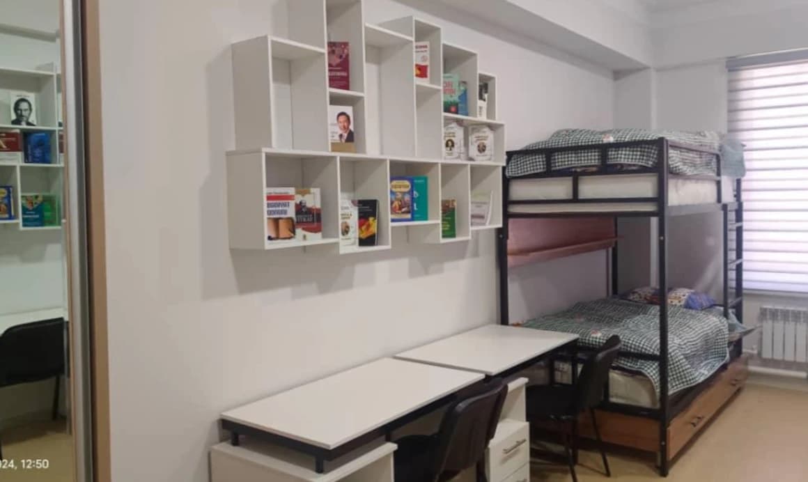 Namangan State University hostel