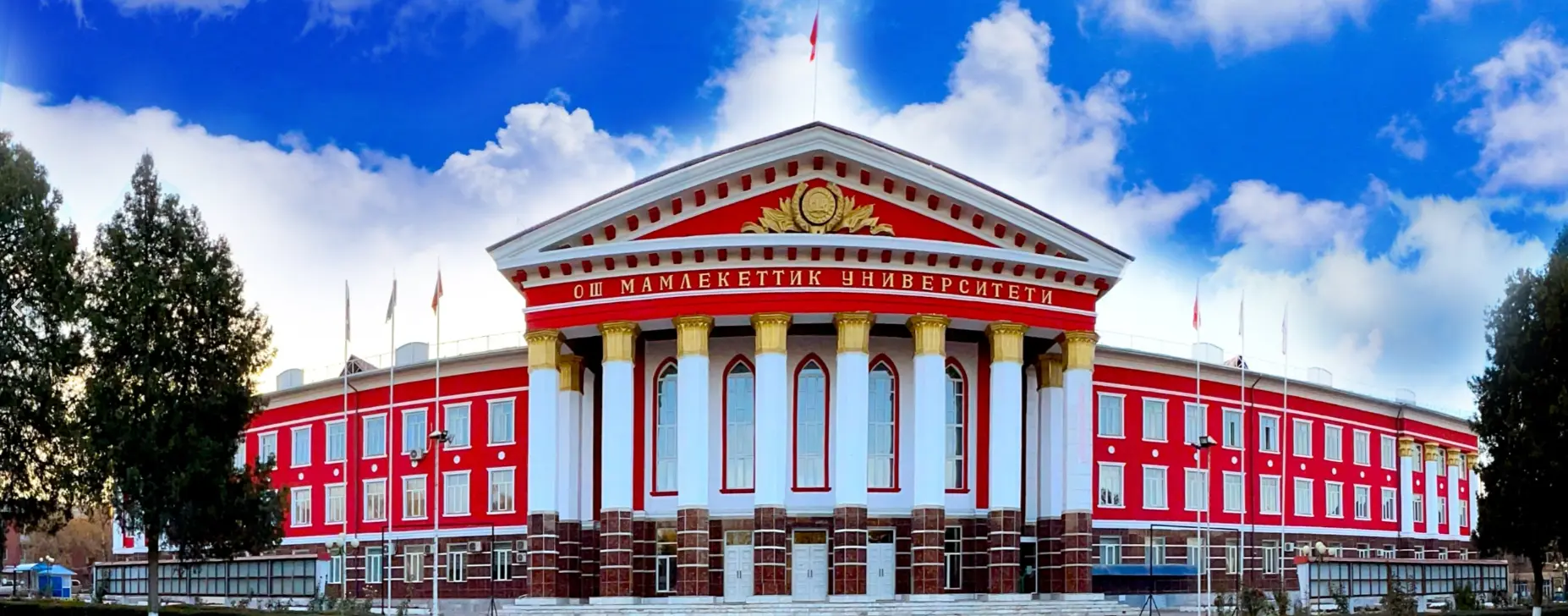 Osh State University campus