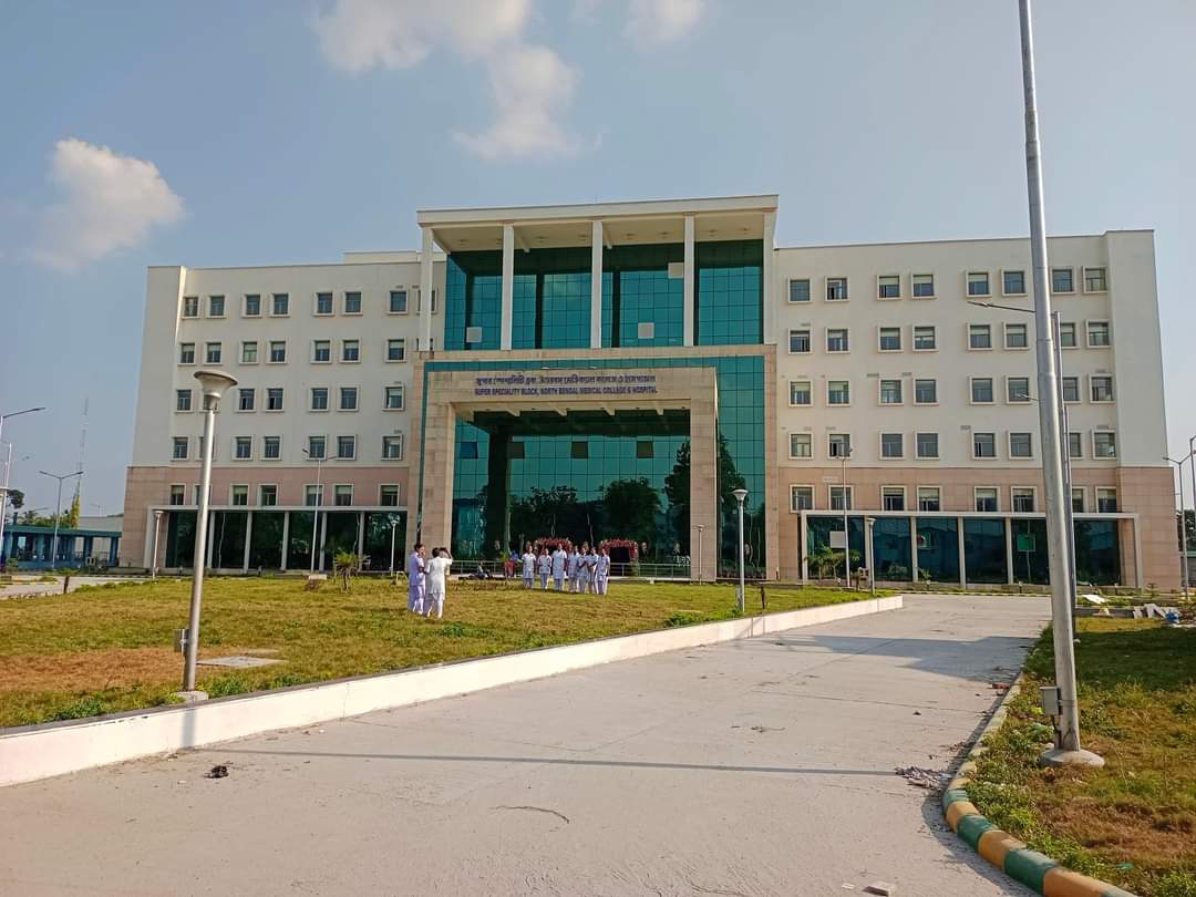 NBMC Super Speciality Block