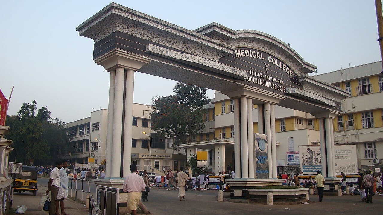 Medical College Gate Thiruvananthapuram